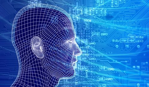 人工智能的终极使命 从基础软件到人类解放